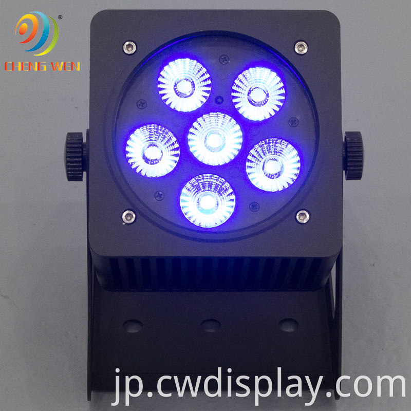 6pcs Waterproof Battery Par Light